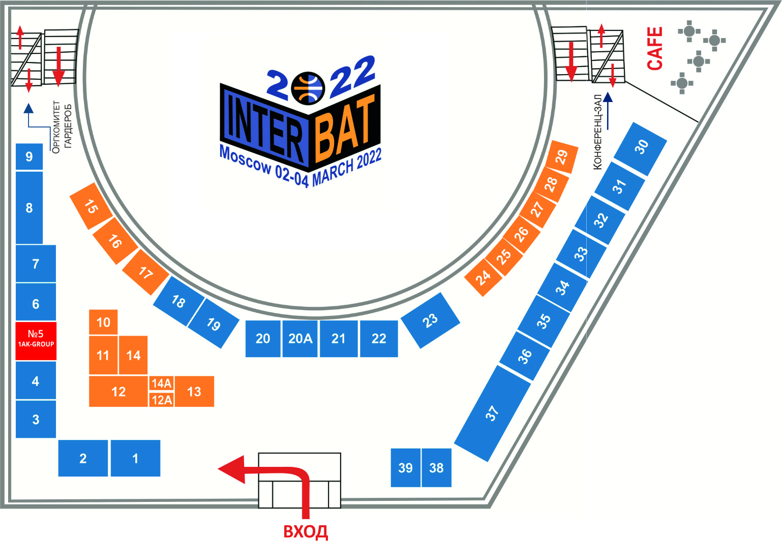 ИНТЕРБАТ 2022 - 1